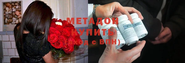 меф Верея