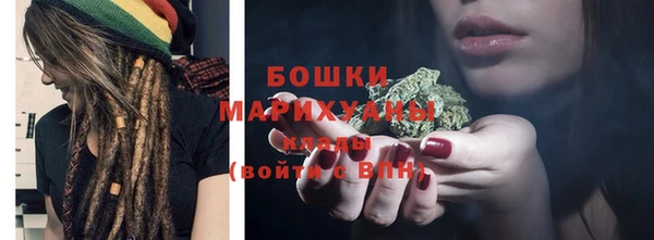 меф Верея