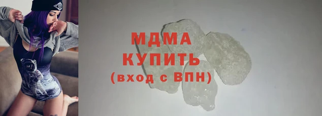 первитин Верхний Тагил