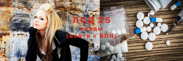mdma Бугульма