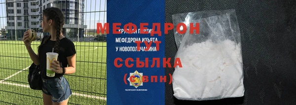 первитин Верхний Тагил
