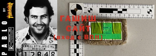 первитин Верхний Тагил